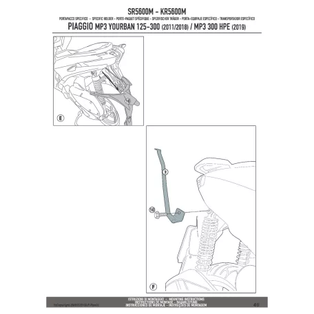 Csomagtartó alap Piaggio MP3 Yourban 125-300 (11-18) Piaggio MP3 300 HPE (2019-2024) GIVI