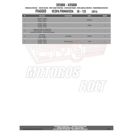 Csomagtartó alap Piaggio Vespa Primavera 50-125-150 (2014-2024) / Piaggio Vespa Sprint 50-125-150 (2014-2024) GIVI