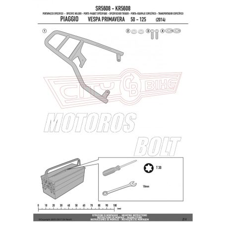 Csomagtartó alap Piaggio Vespa Primavera 50-125-150 (2014-2024) / Piaggio Vespa Sprint 50-125-150 (2014-2024) GIVI
