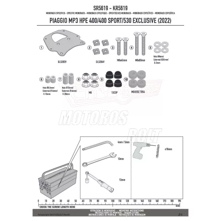 Csomagtartó Piaggio MP3 HPE400 / 400 Sport - 530 Exclusive (22-24) GIVI