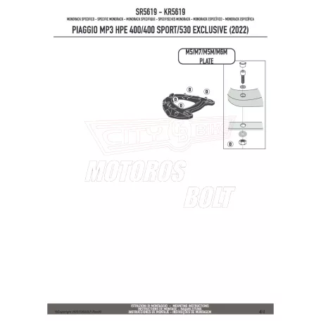 Csomagtartó Piaggio MP3 HPE400 / 400 Sport - 530 Exclusive (22-24) GIVI