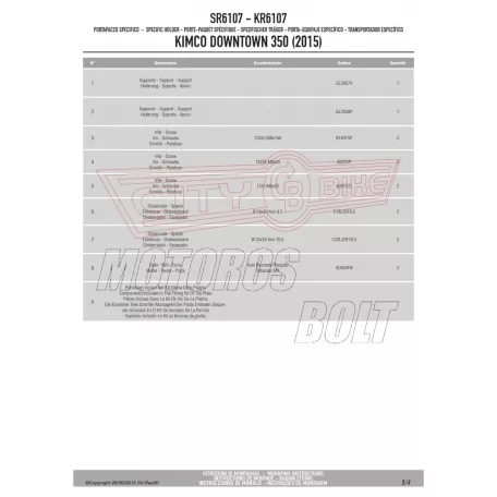 Csomagtartó alap Kymco Downtown ABS 125I / 350I (2015-2024) GIVI