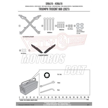 Csomagtartó alap TRIUMPH Trident 660 (21-24) GIVI