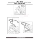 Csomagtartó APRILIA Tuareg 660 (21-26) GIVI