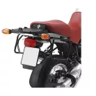 Csomagtartó alap BMW R 1100 GS (94-99) / BMW R1150 GS (00-03) GIVI