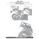 Csomagtartó alap KTM DUKE 125-200-390 (11-16) GIVI