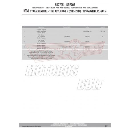 Csomagtartó alap KTM 1050 Adventure (2015-2016) / 1090 Adventure (2017-2018) / KTM 1190 Adventure / Adventure R (2013-2016) GIVI