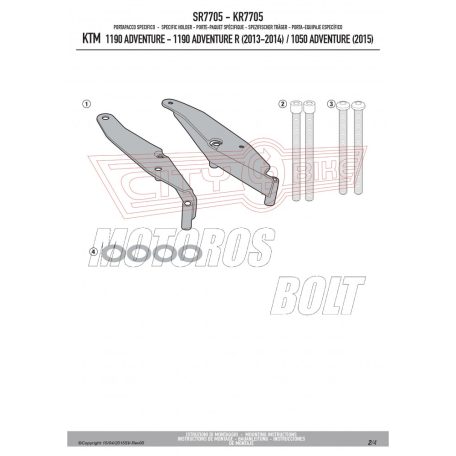 Csomagtartó alap KTM 1050 Adventure (2015-2016) / 1090 Adventure (2017-2018) / KTM 1190 Adventure / Adventure R (2013-2016) GIVI