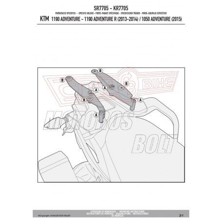 Csomagtartó alap KTM 1050 Adventure (2015-2016) / 1090 Adventure (2017-2018) / KTM 1190 Adventure / Adventure R (2013-2016) GIVI