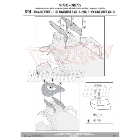 Csomagtartó alap KTM 1050 Adventure (2015-2016) / 1090 Adventure (2017-2018) / KTM 1190 Adventure / Adventure R (2013-2016) GIVI