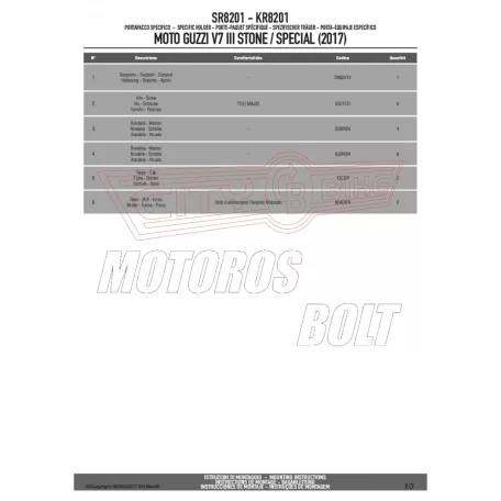 Csomagtartó alap Moto Guzzi V7 III Stone / Special (2017-2020) GIVI