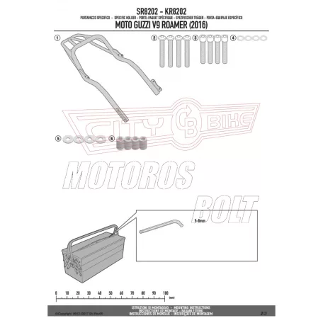 Csomagtartó alap Moto Guzzi V9 Roamer / V9 Bobber (2016-2022) GIVI