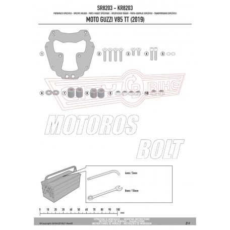 Csomagtartó alap Moto Guzzi V85 TT (2019-2023) GIVI