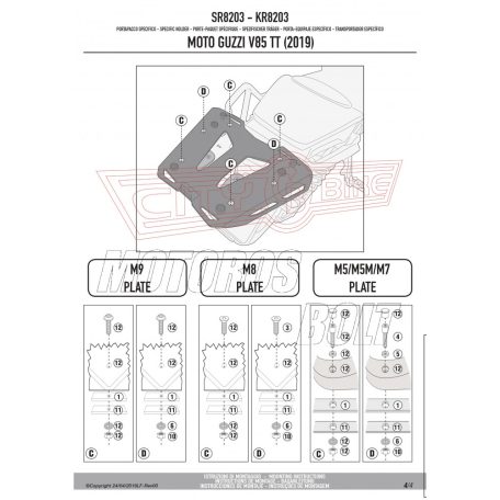 Csomagtartó alap Moto Guzzi V85 TT (2019-2023) GIVI