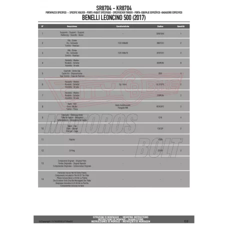 Csomagtartó alap Benelli Leoncino 500 (17-24) GIVI