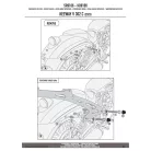Csomagtartó KEEWAY V 302 C (2023-2025) GIVI