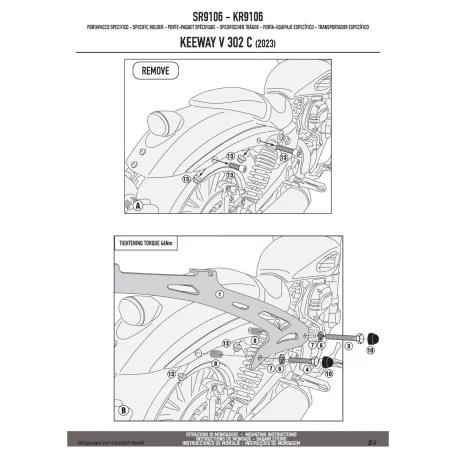 Csomagtartó KEEWAY V 302 C (2023-2025) GIVI
