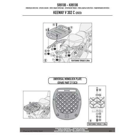 Csomagtartó KEEWAY V 302 C (2023-2025) GIVI