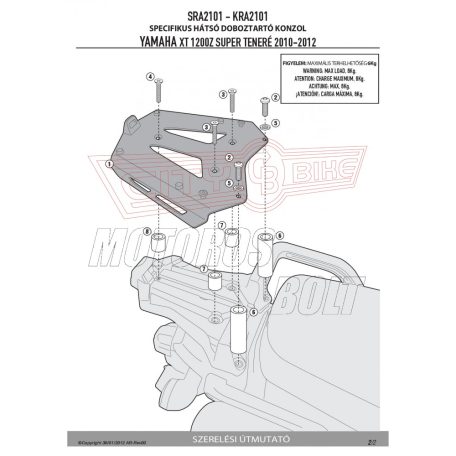 Csomagtartó alap Yamaha XT 1200Z Super Teneré (10-20) / Yamaha XT 1200ZE Super Teneré (14-20) GIVI alumínium