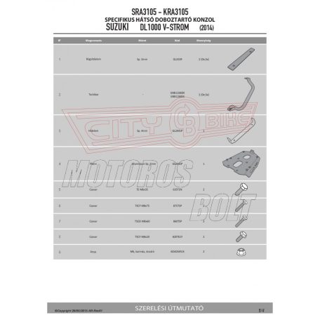 Csomagtartó alap SUZUKI DL 1000 V-STROM (14-16) GIVI alumínium