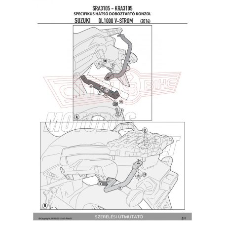 Csomagtartó alap SUZUKI DL 1000 V-STROM (14-16) GIVI alumínium