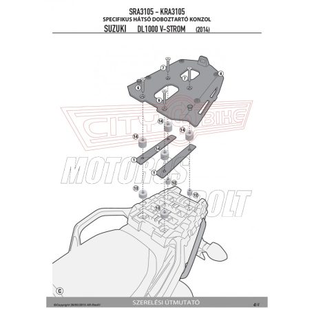 Csomagtartó alap SUZUKI DL 1000 V-STROM (14-16) GIVI alumínium