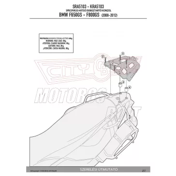   Csomagtartó alap BMW F 650 GS (08-17) / F 700 GS (13-17) / F 800 GS (08-17) / F 800 GS Adventure (13-18) GIVI