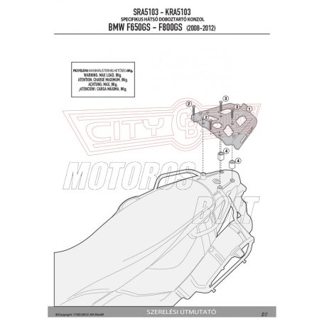 Csomagtartó alap BMW F 650 GS (08-17) / F 700 GS (13-17) / F 800 GS (08-17) / F 800 GS Adventure (13-18) GIVI