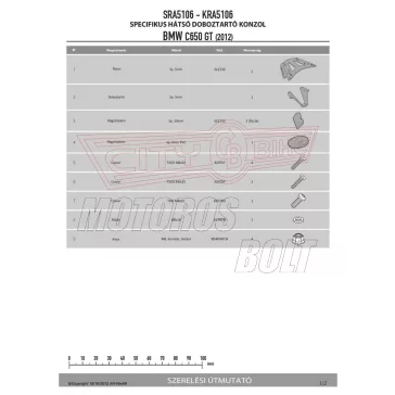 Csomagtartó alap BMW C 650 GT (2012-2020) GIVI alumínium