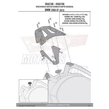 Csomagtartó alap BMW C 650 GT (2012-2020) GIVI alumínium