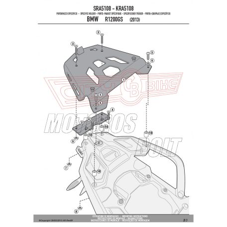 Csomagtartó alap BMW R 1200 GS (13-18) / BMW R 1250 GS (2019-2023) GIVI alumínium