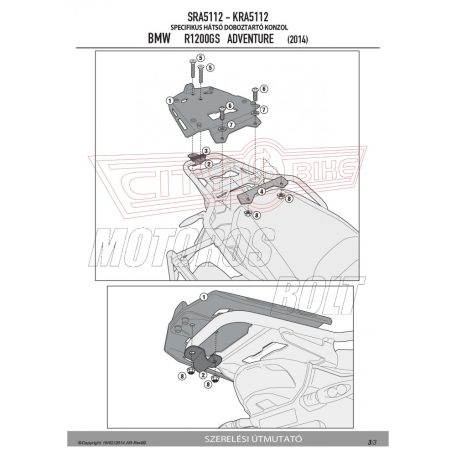 Csomagtartó alap BMW R 1200 GS ADVENTURE (14-18) / BMW R 1250 GS Adventure (2019-24) GIVI alumínium