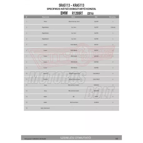 Csomagtartó alap BMW R 1200 RT (14-18) / BMW R 1250 RT (2019) GIVI alumínium