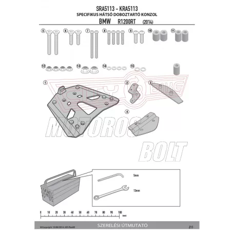 Csomagtartó alap BMW R 1200 RT (14-18) / BMW R 1250 RT (2019) GIVI alumínium