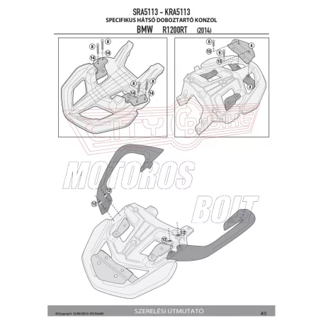 Csomagtartó alap BMW R 1200 RT (14-18) / BMW R 1250 RT (2019) GIVI alumínium