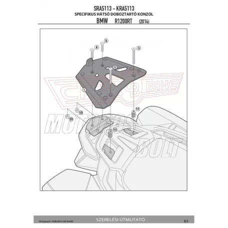 Csomagtartó alap BMW R 1200 RT (14-18) / BMW R 1250 RT (2019) GIVI alumínium