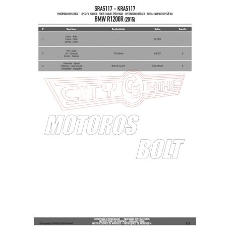 Csomagtartó alap BMW R 1200 R (2015-2018) / BMW R 1200 RS (2015-2018) BMW R 1250 R (19 > 24) BMW R 1250 RS (19 > 22) GIVI alumínium