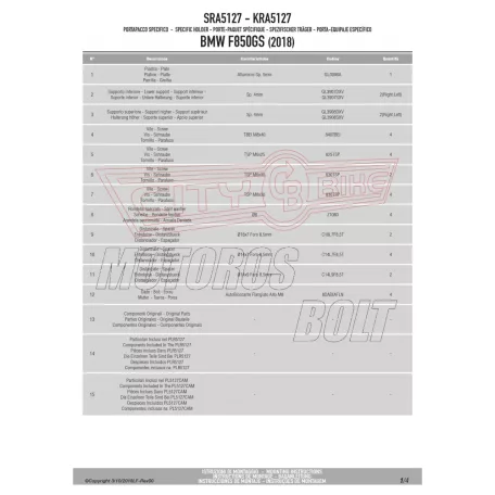 Csomagtartó alap BMW F 750 GS (2018-2023) / BMW F 850 GS (2018-2023) GIVI