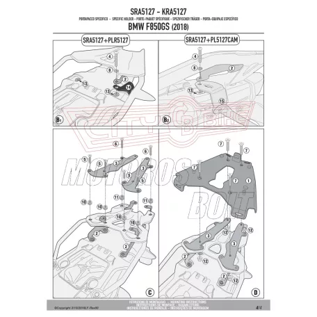 Csomagtartó alap BMW F 750 GS (2018-2023) / BMW F 850 GS (2018-2023) GIVI