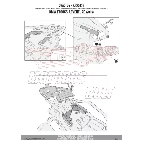 Csomagtartó alap BMW F 850 GS Adventure (2019-2023) GIVI
