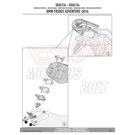 Csomagtartó alap BMW F 850 GS Adventure (2019-2023) GIVI