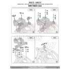 Csomagtartó alap BMW F 900 R (2020-2025) / BMW F 900 XR (2020-2025) GIVI