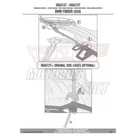 Csomagtartó alap BMW F 900 R (2020-2025) / BMW F 900 XR (2020-2025) GIVI