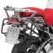 Csomagtartó alap BMW R 1200 GS (07-12) GIVI alumínium platnival