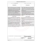 SW-MOTECH bukógomba szett YAMAHA XSR 900, MT-09 – Váz- és blokkvédelem