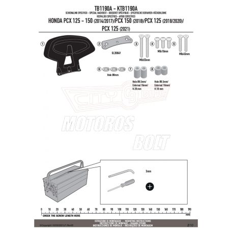 Háttámla HONDA PCX 125 (18 > 24) / PCX 125-150 (14 > 17) / PCX 150 (18) GIVI