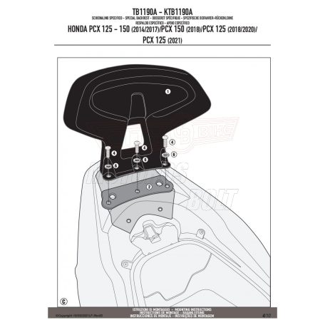 Háttámla HONDA PCX 125 (18 > 24) / PCX 125-150 (14 > 17) / PCX 150 (18) GIVI