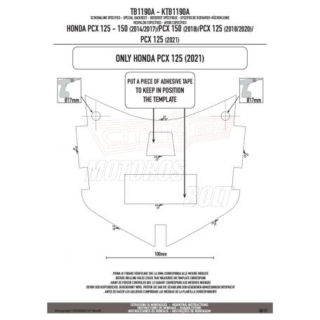 Háttámla HONDA PCX 125 (18 > 24) / PCX 125-150 (14 > 17) / PCX 150 (18) GIVI