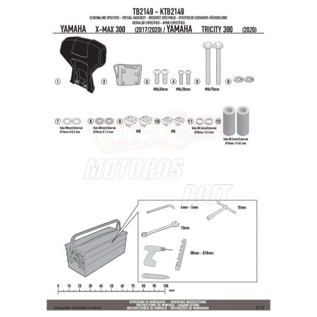Háttámla YAMAHA X-MAX 125 (18 > 23) GIVI