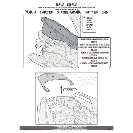 Háttámla YAMAHA X-MAX 125 (18 > 23) GIVI